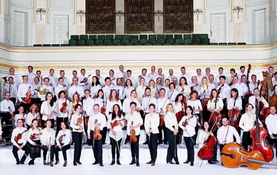 Das Berner Symphonieorchester zu Gast im KKL Luzern | © Berner Symphonieorchester