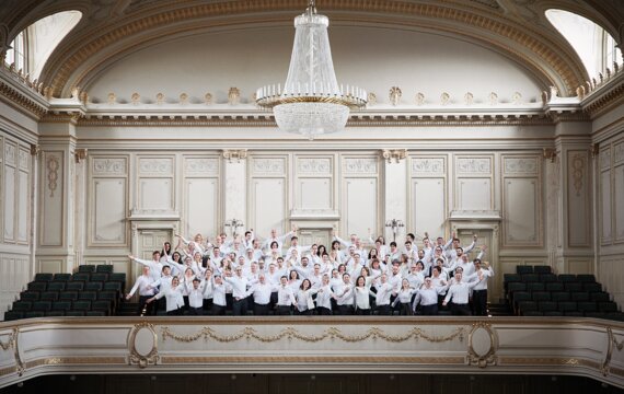 Das Berner Symphonieorchester zu Gast im KKL Luzern | © Berner Symphonieorchester