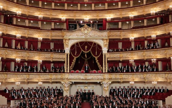 Bolshoi Symphony Orchestra gastiert im KKL Luzern