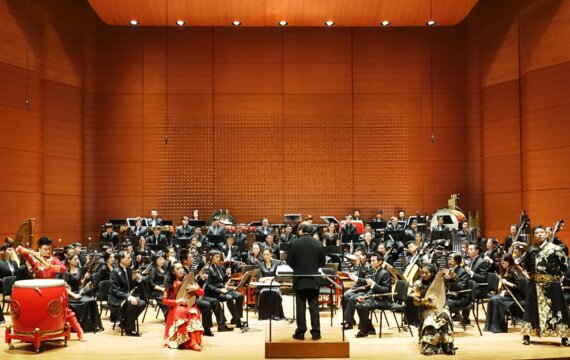 China National Traditional Orchestra: Musik aus Fernost | © Obrasso Concerts