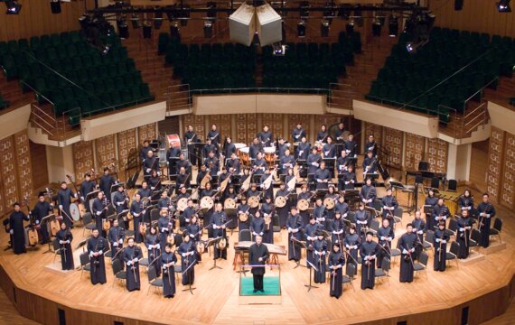 China Traditional Orchestra: Chinesischen Musik