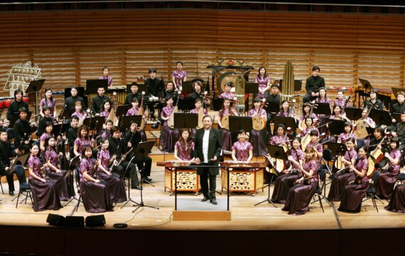 China Traditional Orchestra: Chinesischen Musik