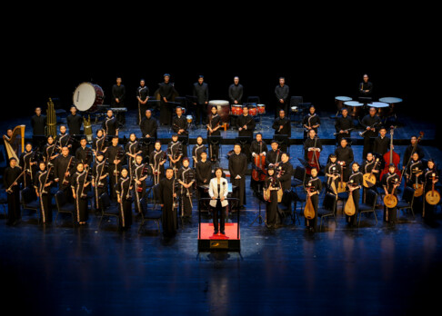 Chinese Traditional Orchestra Of The China National Opera And Dance Drama Theater