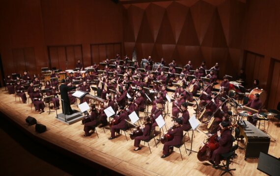 Hong Kong Chinese Orchestra: Chinesische Musik im Luzern