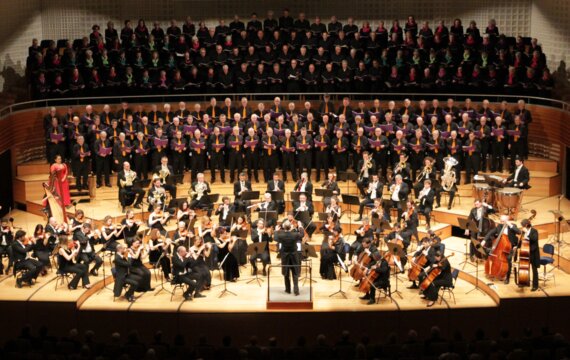Orchestra Filarmonica Italiana: Sinfonieorchester aus Piacenza
