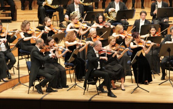 Orchestra Filarmonica Italiana: Sinfonieorchester aus Piacenza