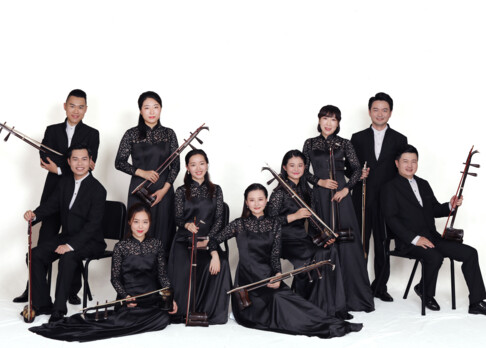 Suzhou Chinese Orchestra: Chinesische Musik im KKL Luzern