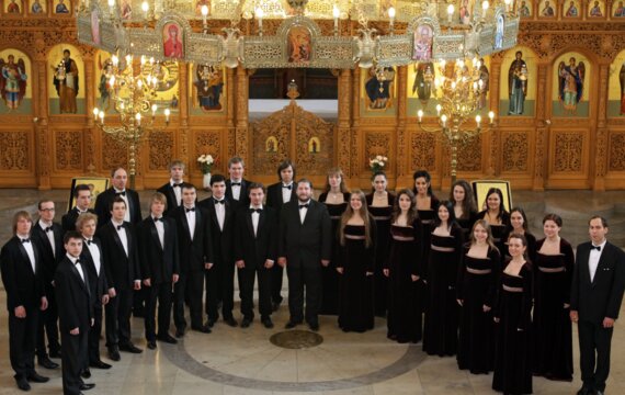 Moskauer Kathedralchor: Konzerte in der Schweiz
