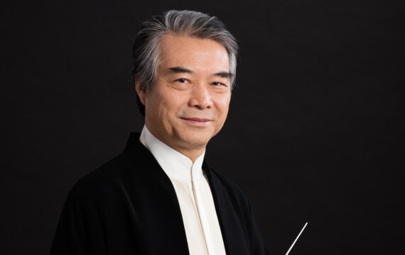 Yan Huichang: Chefdirigent China National Orchestra