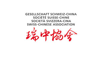 Gesellschaft Schweiz-China