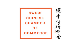 Swiss-Chinese Chamber of Commerce
